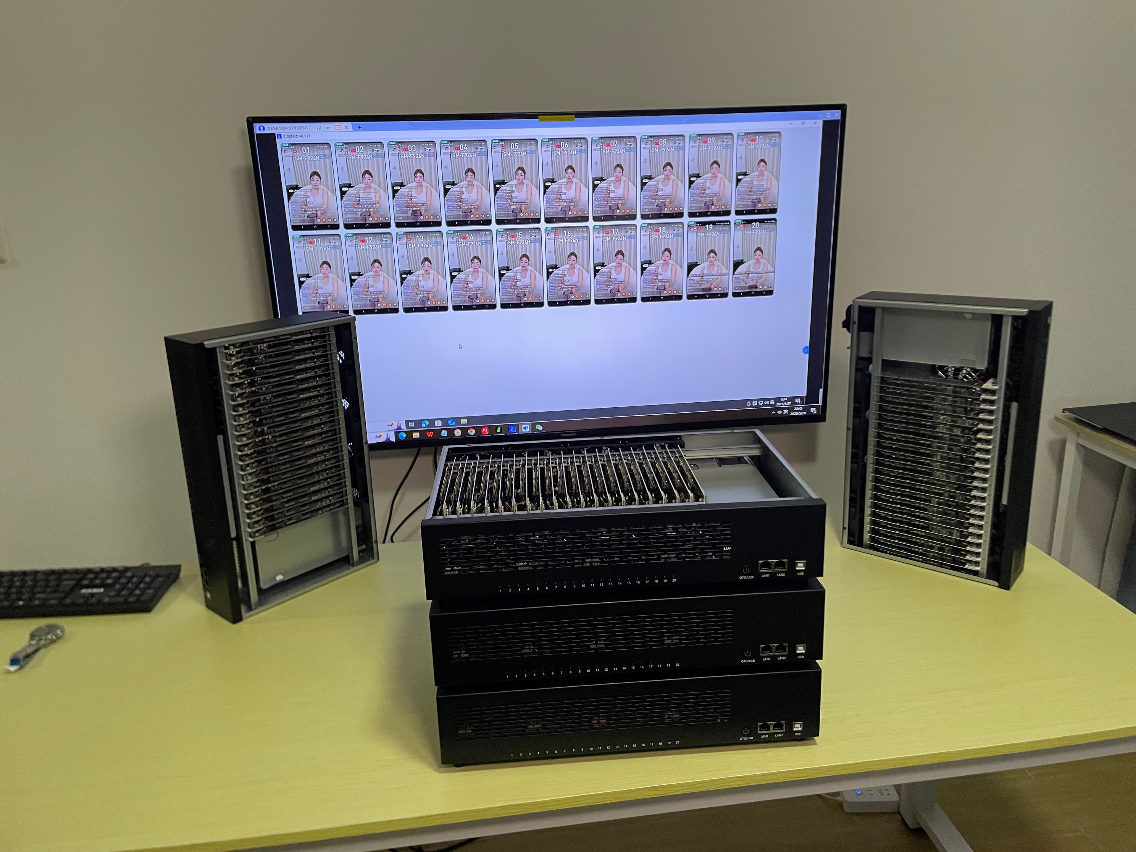 Central Power Module